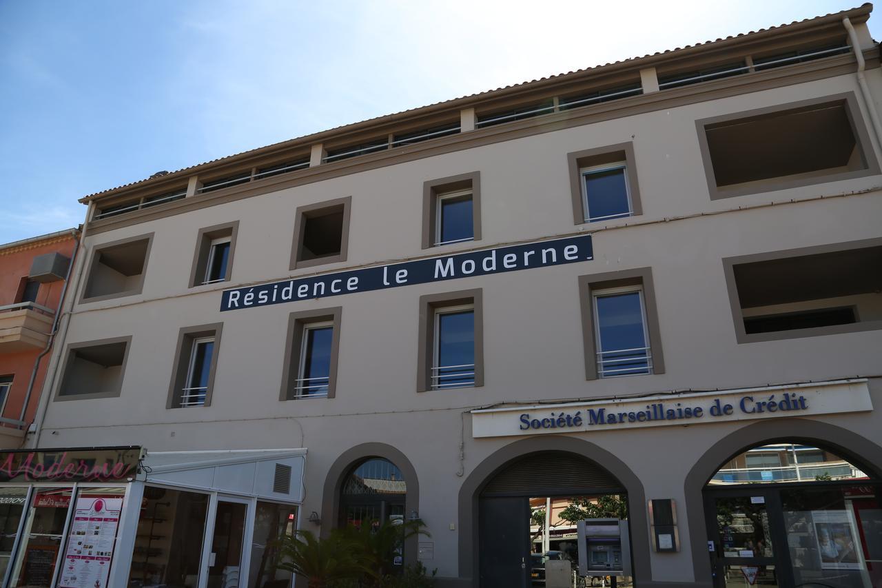 Residence Moderne 瓦尔拉普拉日 外观 照片